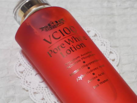 VC100 ポアホワイトローション