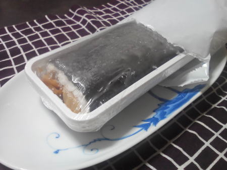 冷凍です