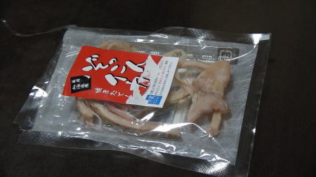 ぞっこんイカ