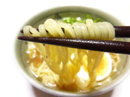 麺