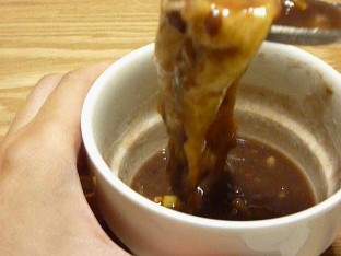 最中