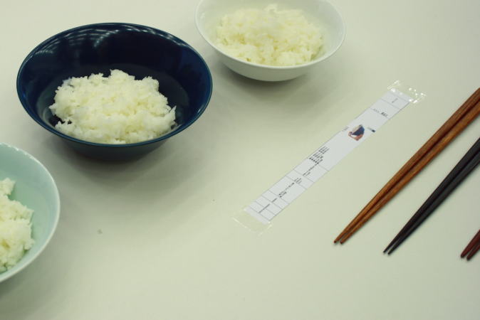 お箸とご飯