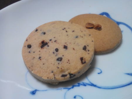 ナカイのクッキー チョコチップ