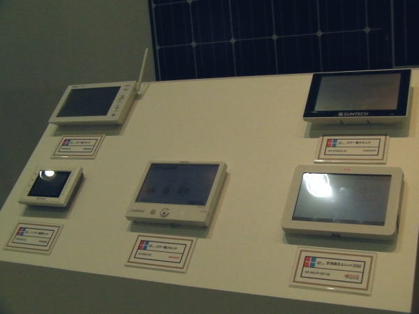 太陽光発電のモニター