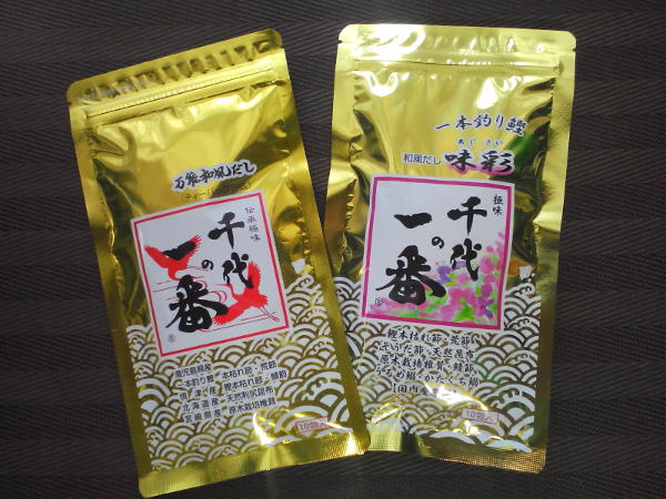 コープ(生協)の千代の一番