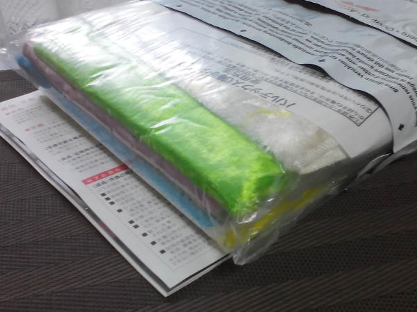 荷物を出してみた