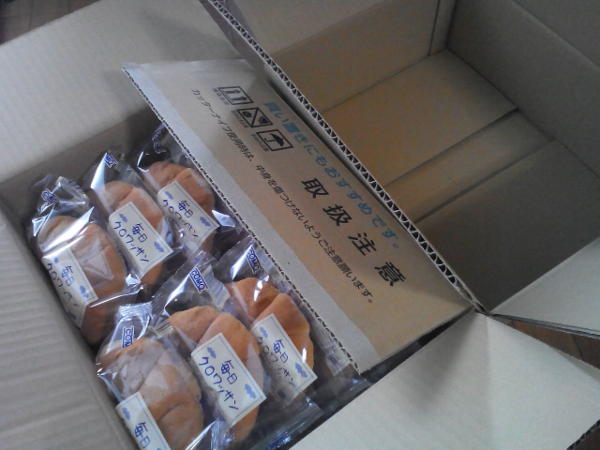 空いた箱と新しい箱