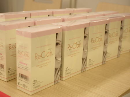 酵素サプリ「レクレア」