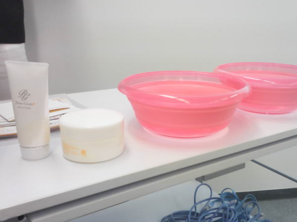 プルミエグランの化粧品