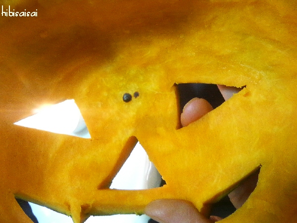焦げたカボチャ
