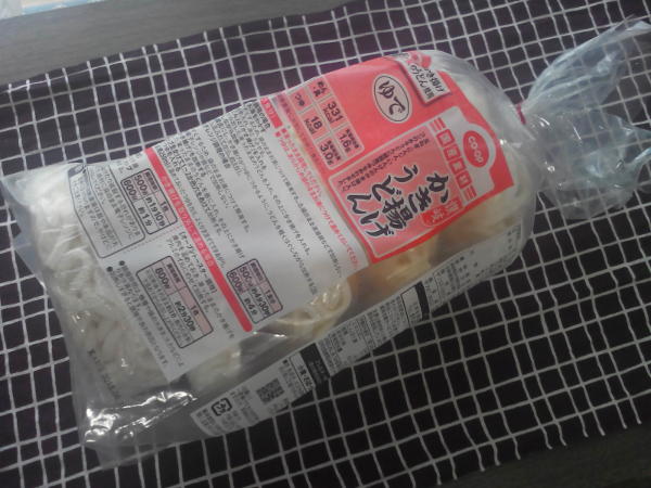 CO-OP 冷凍讃岐かき揚げうどん
