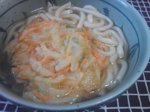 完成
