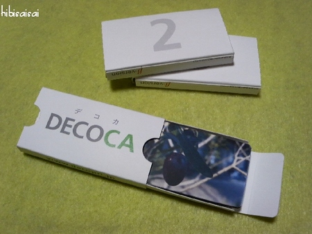 DECOCAの名刺