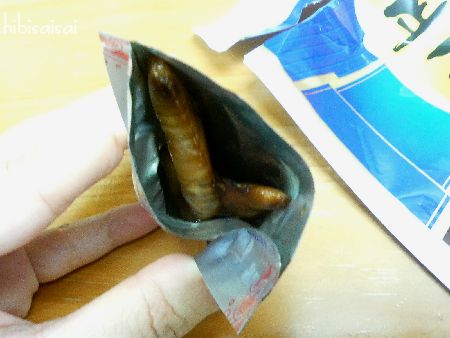 小袋の封を切ってみた