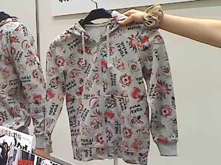 妖怪ウォッチ 親子パーカー