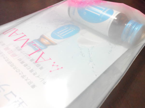 手軽にドリンクで卵殻膜 アルマードの美容ドリンクを飲んでみました