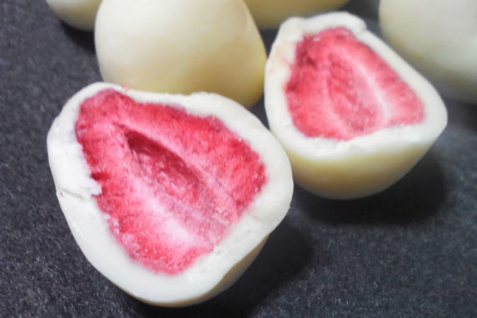割ってみた