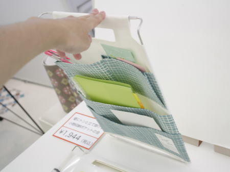 携帯性あり