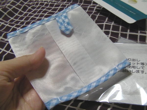 フックにかけられるループがついてます