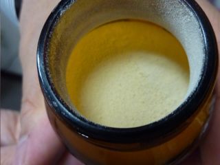 ヒロソフィーの原末プラセンタ