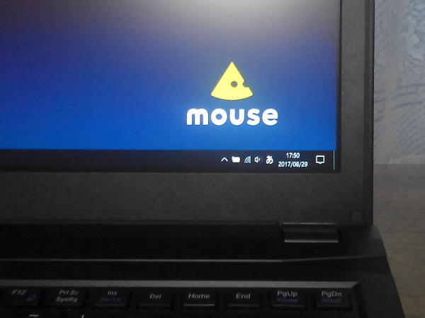 マウスコンピューターのロゴ