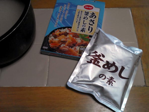 コープ「あさり 釜めしの素」