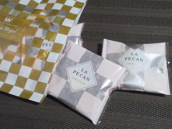 キャンディーコート ピーカンナッツチョコレート