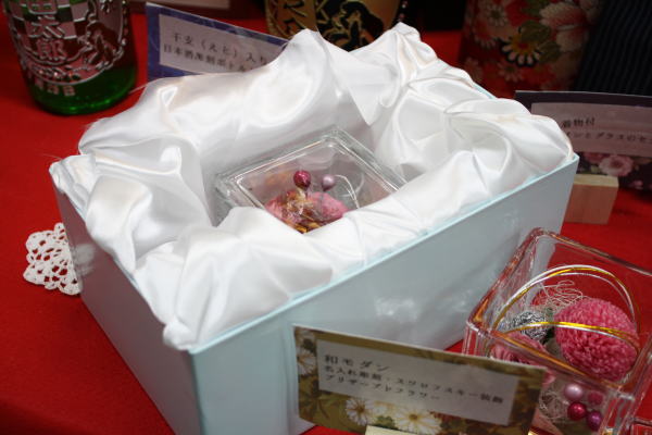 お届け状態