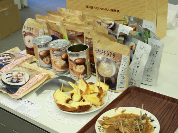 いろいろな「イザメシ デリ」
