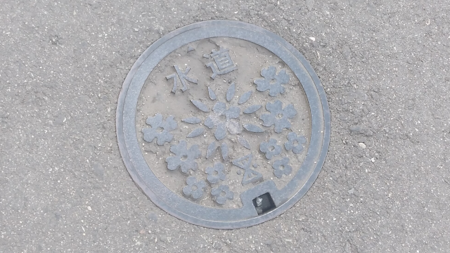 尼崎の市の花、キョウチクトウが描かれた水道栓
